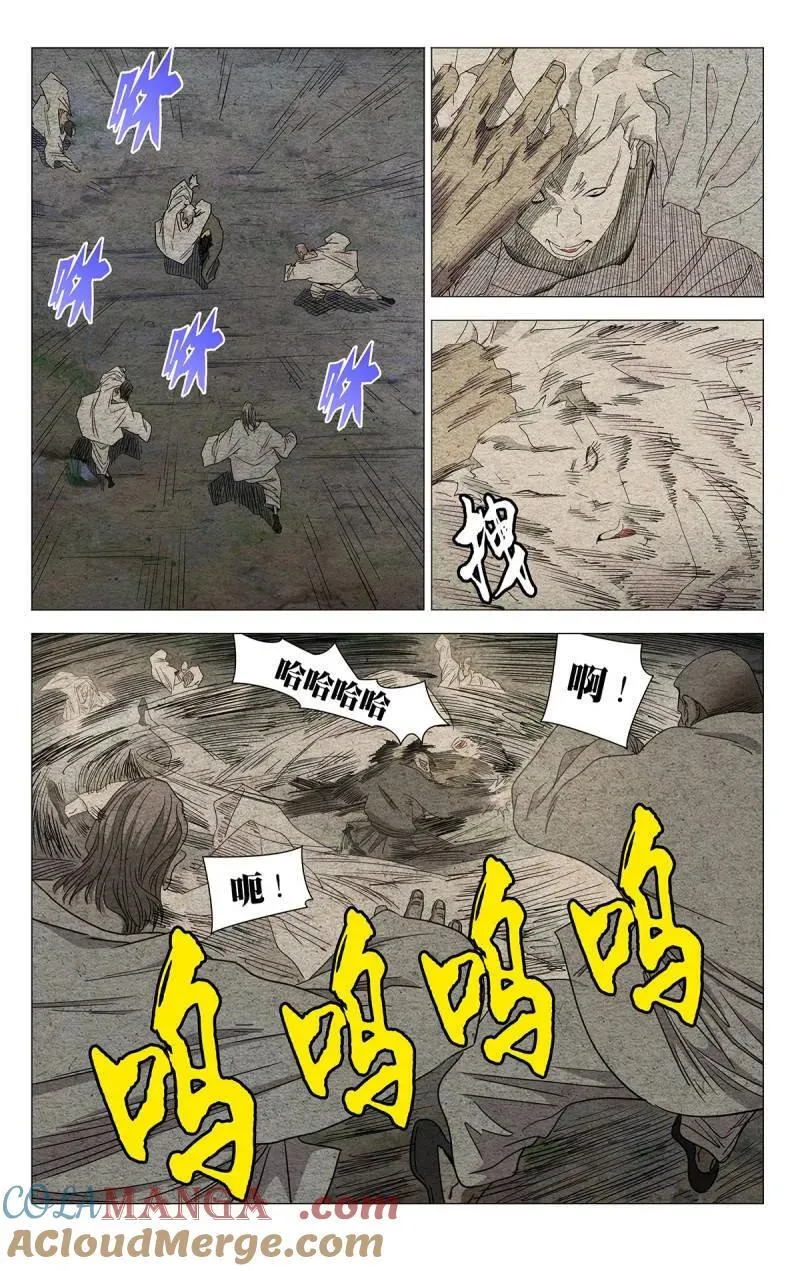 第686话 66714