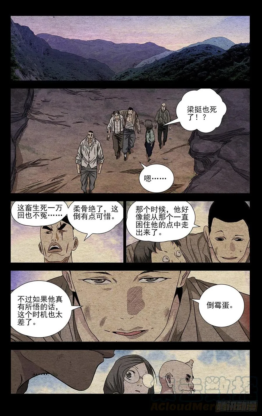 507 痛快18