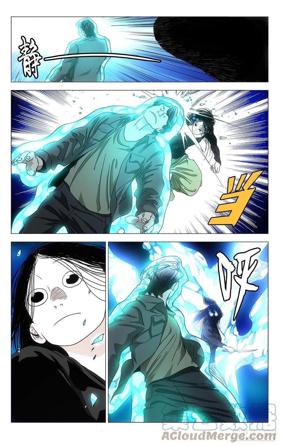 55210