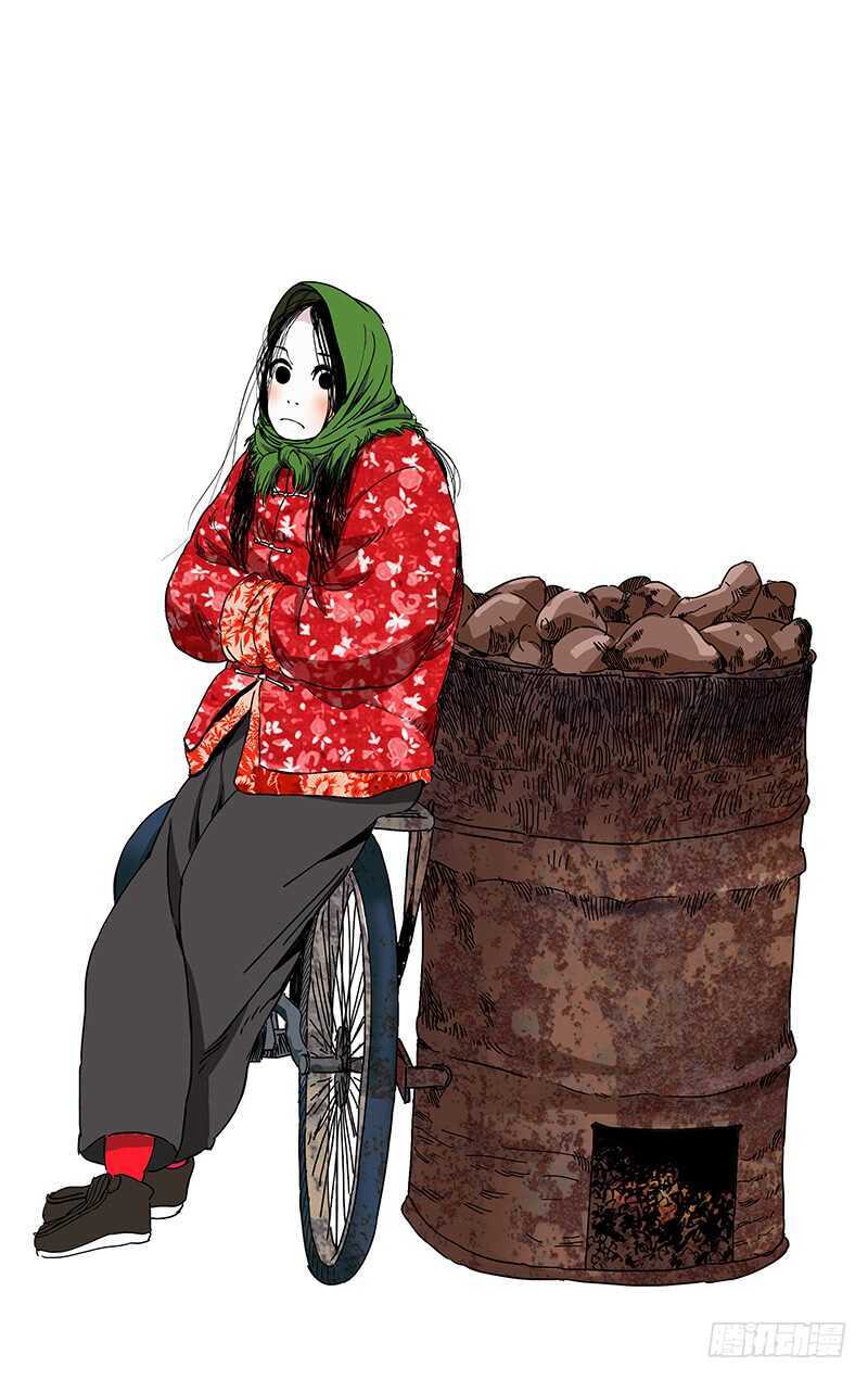 231.干叔叔0