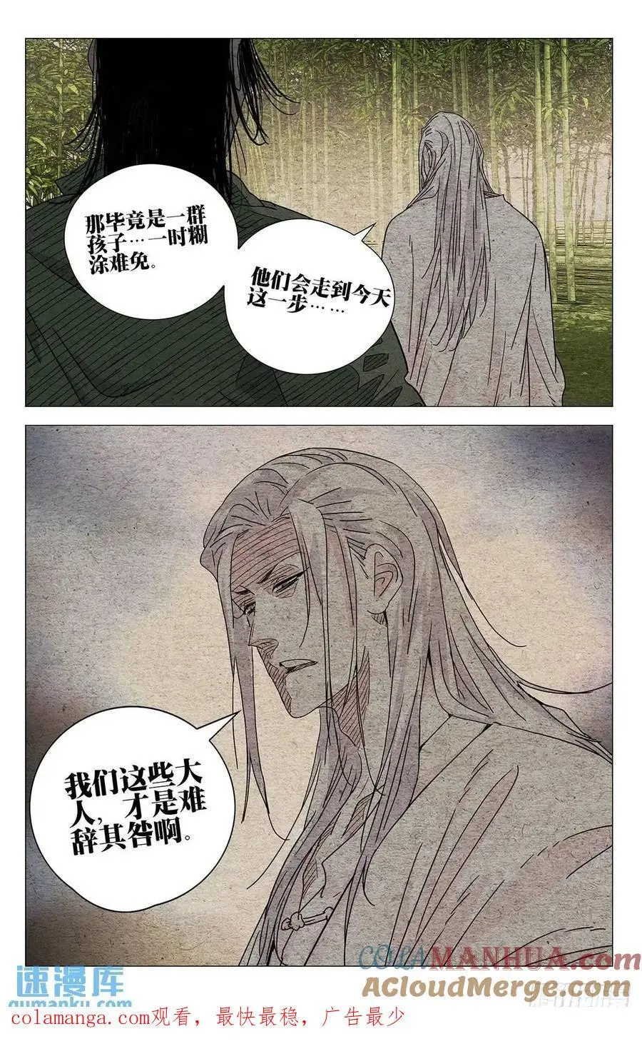 64724