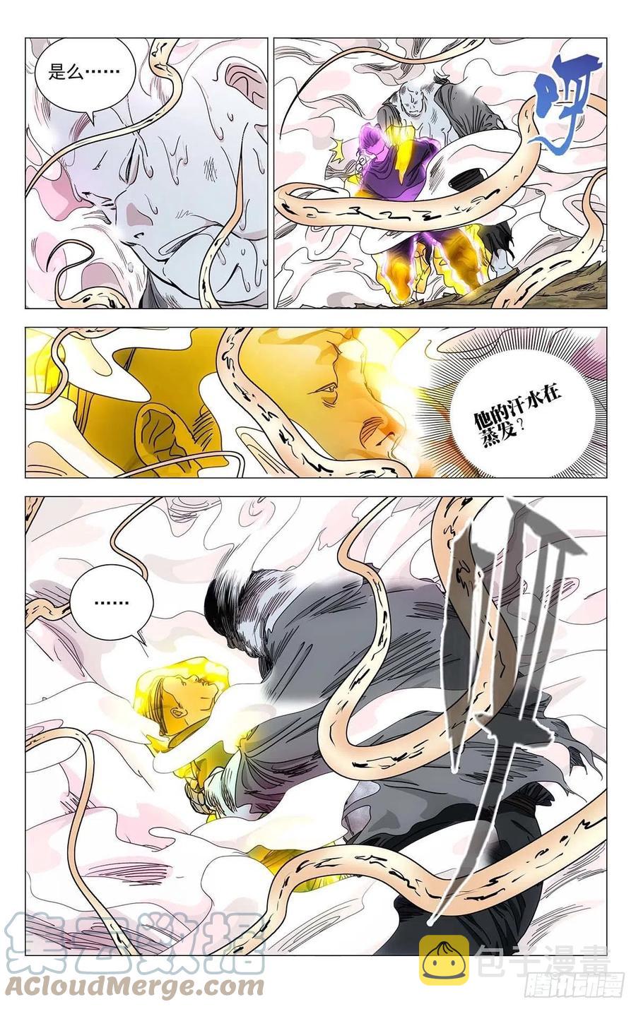 54812
