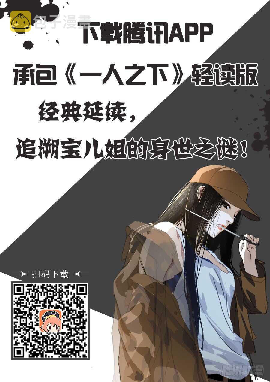 234.没毛病19
