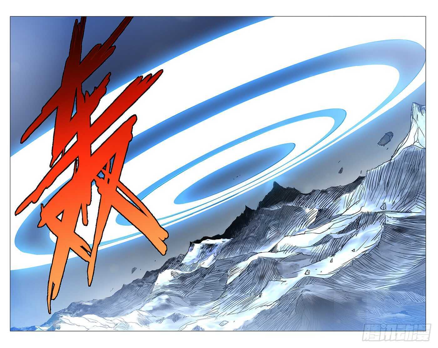 234.没毛病13