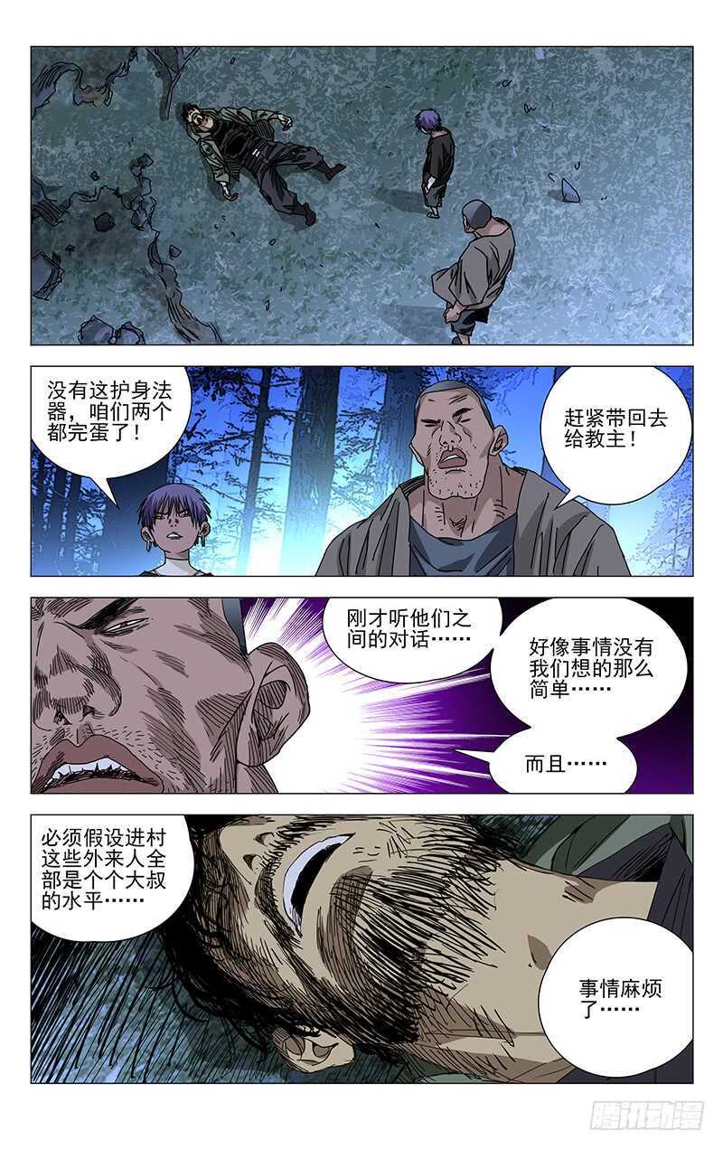 273 adc是真滴惨10