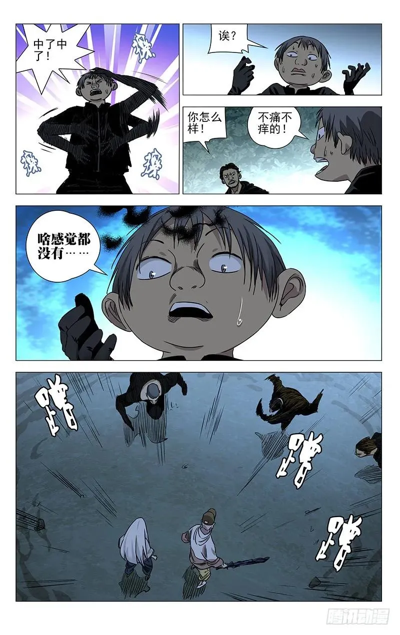 422 尸魔7