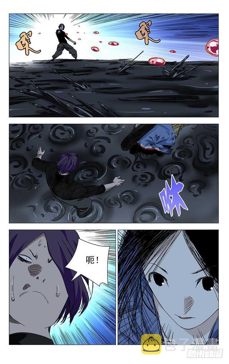 387 他们是奔着我们来的8