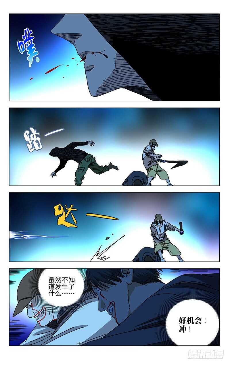351 顶住！9