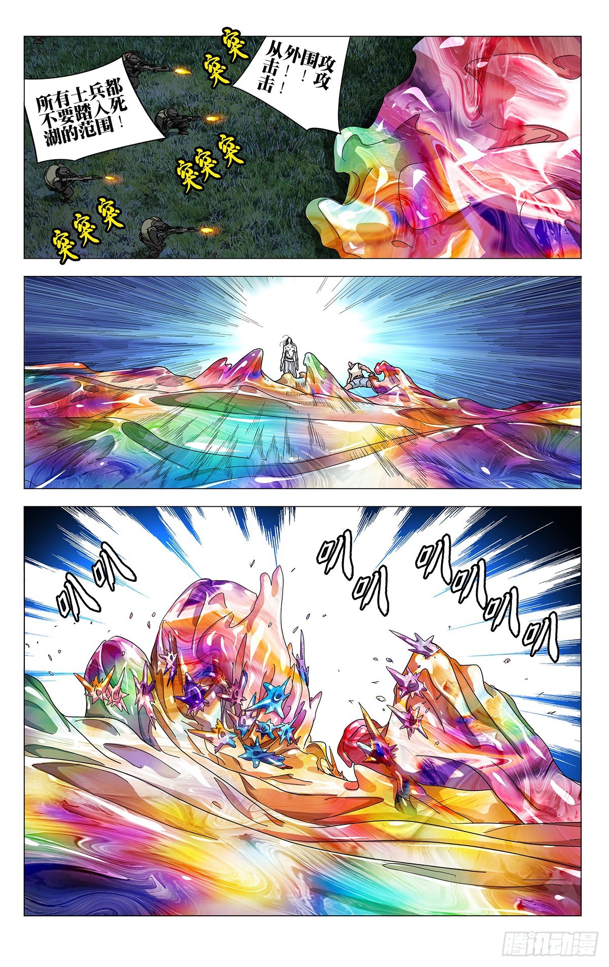 60415