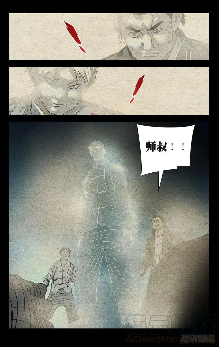 487 时间到了14