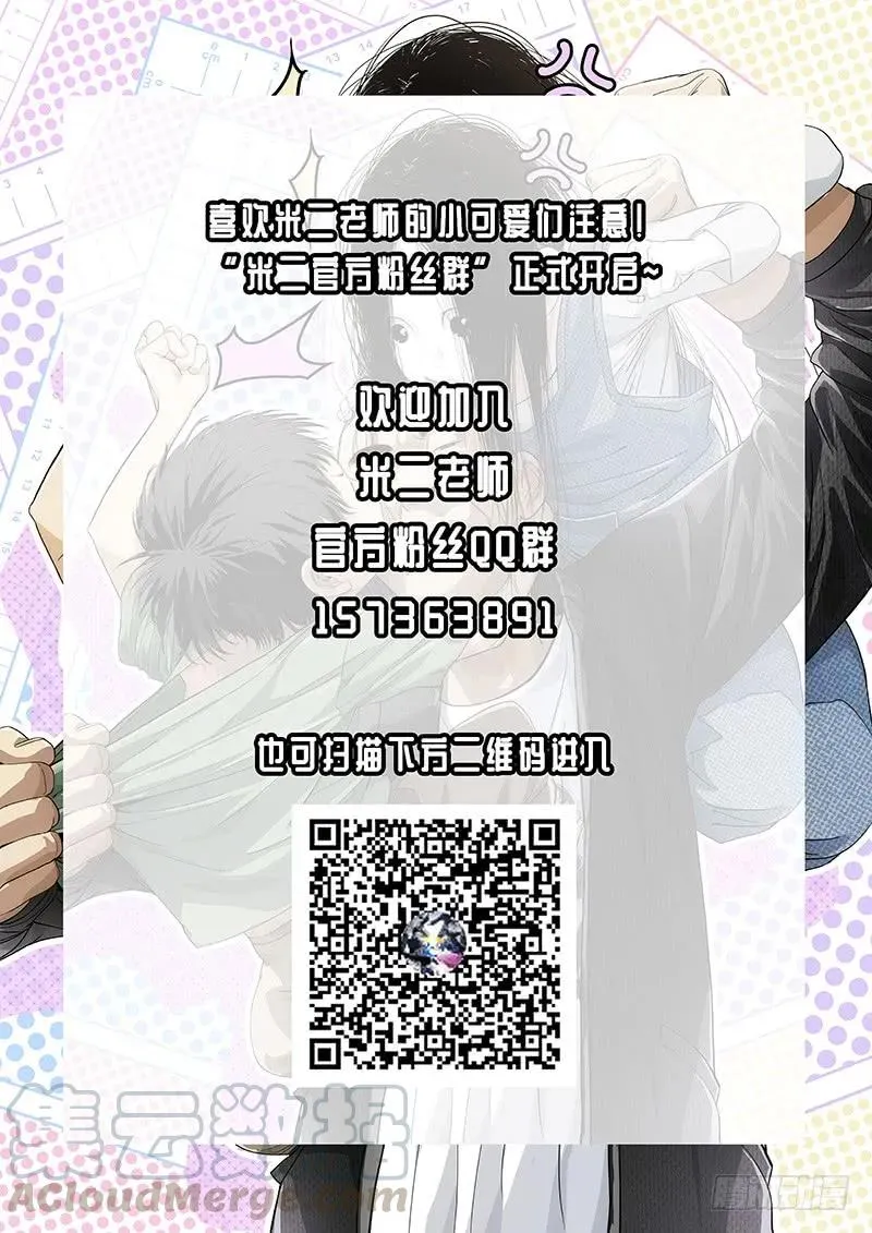 446 思维16