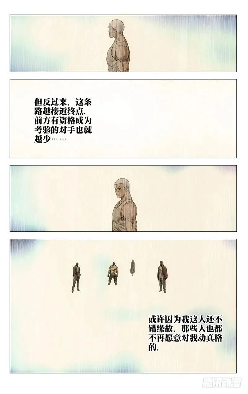 453 安全感7