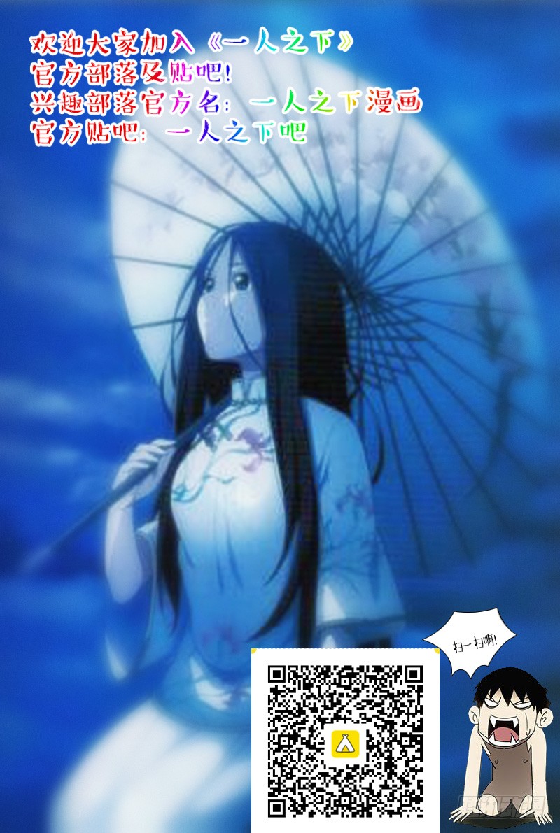 170.一波未平16