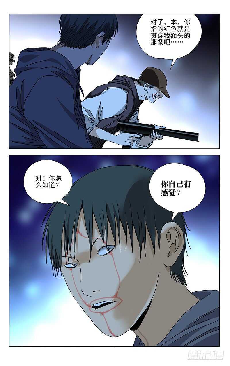 345 一个，搞定4