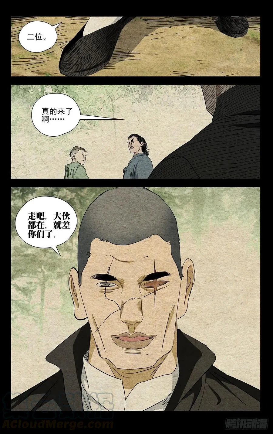 494 就差你们了14