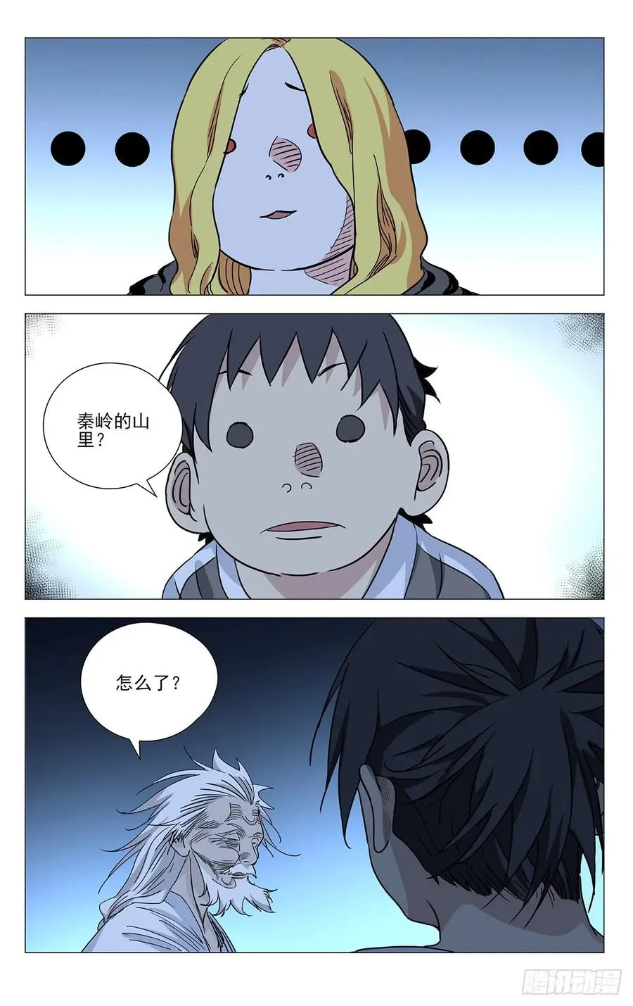 464 选择13