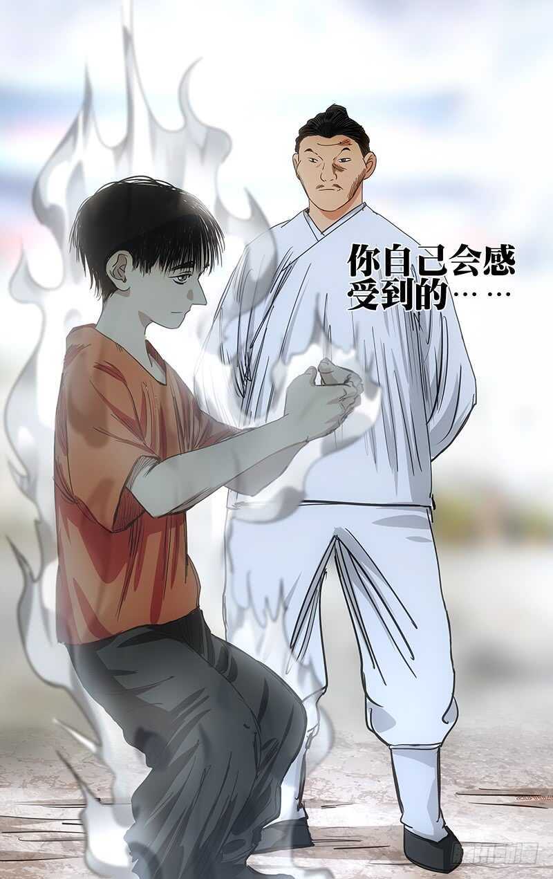 406 学霸的实力14