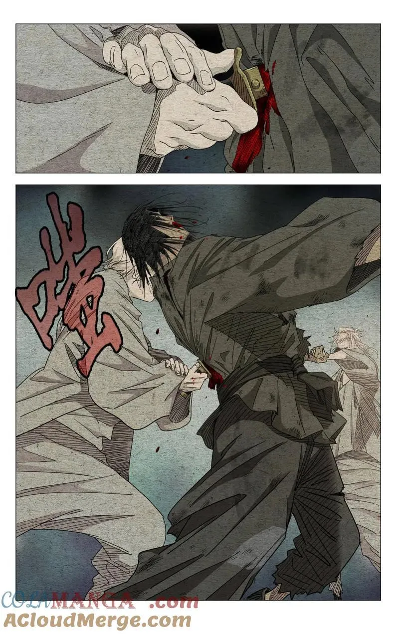第688话 6696