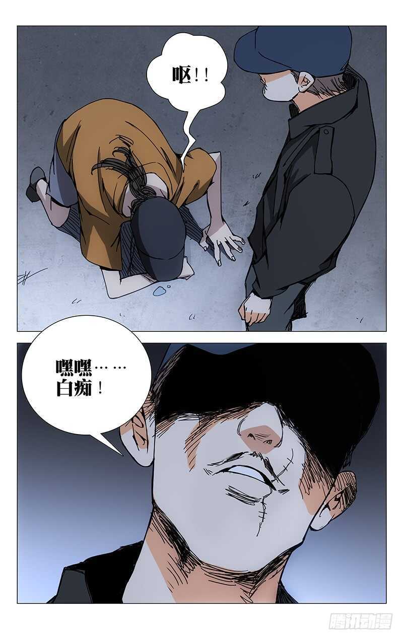189.最后三个16