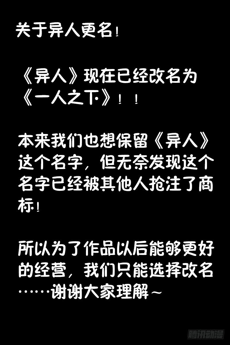 71.风11