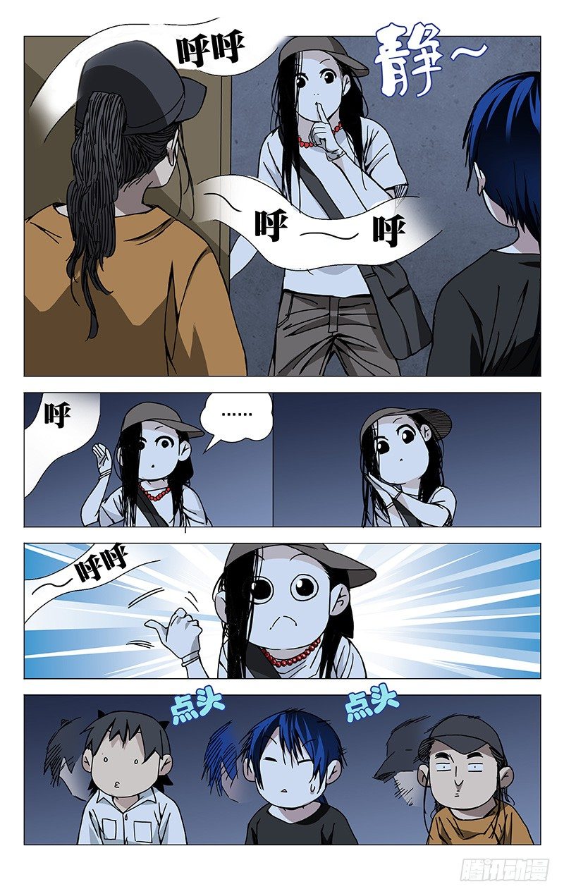 186.入室9