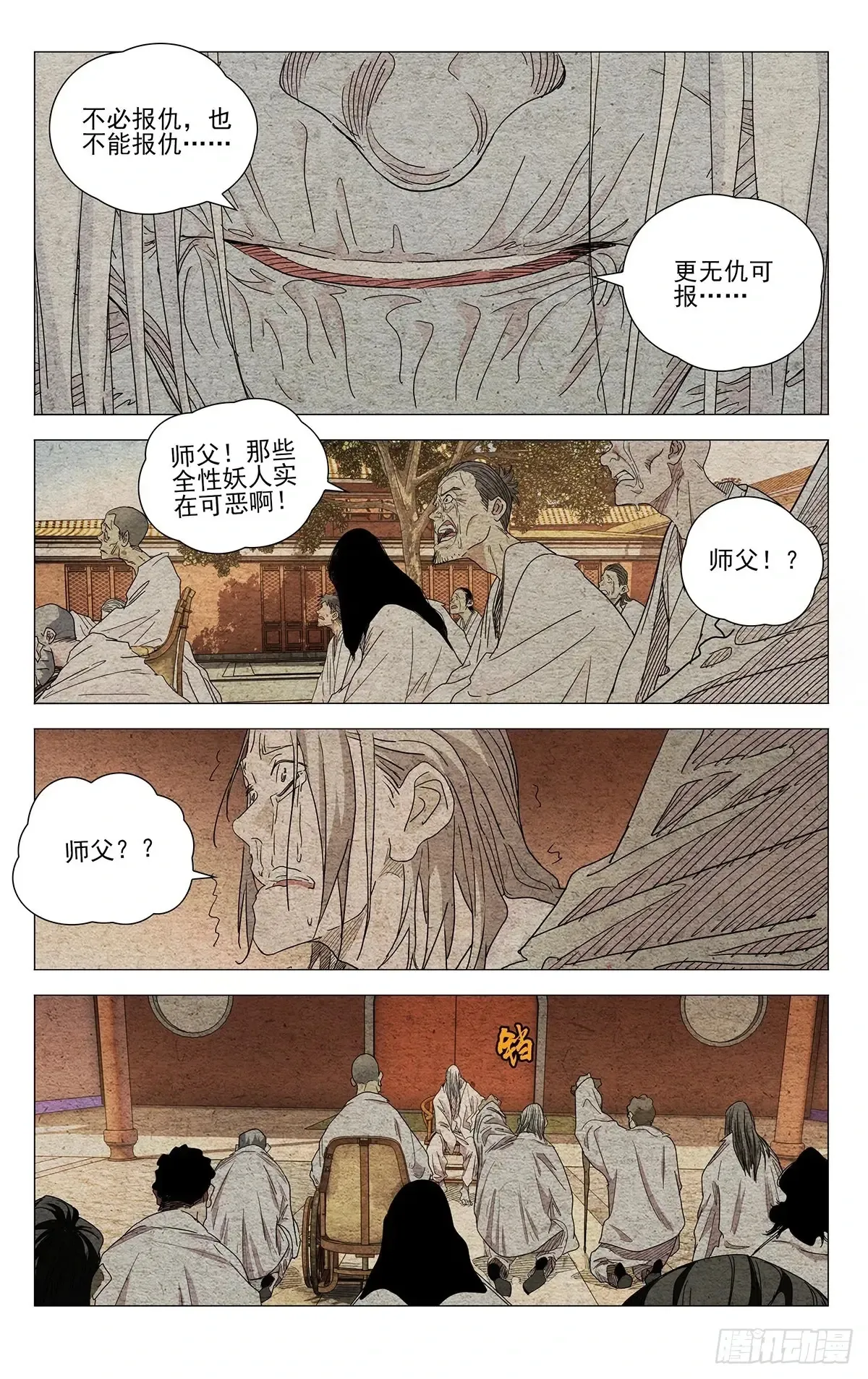 66022