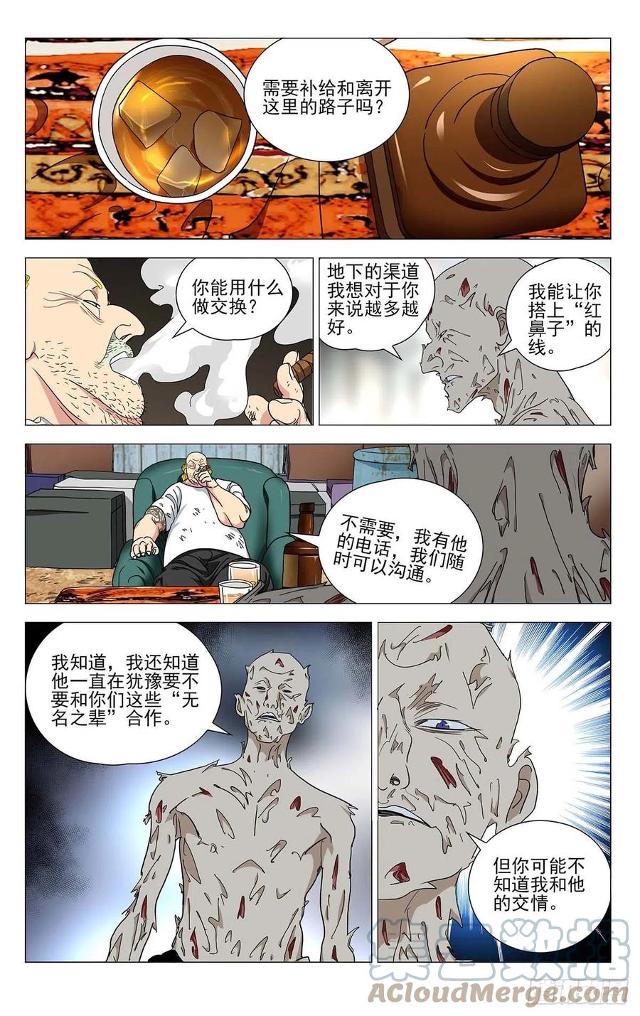 55710