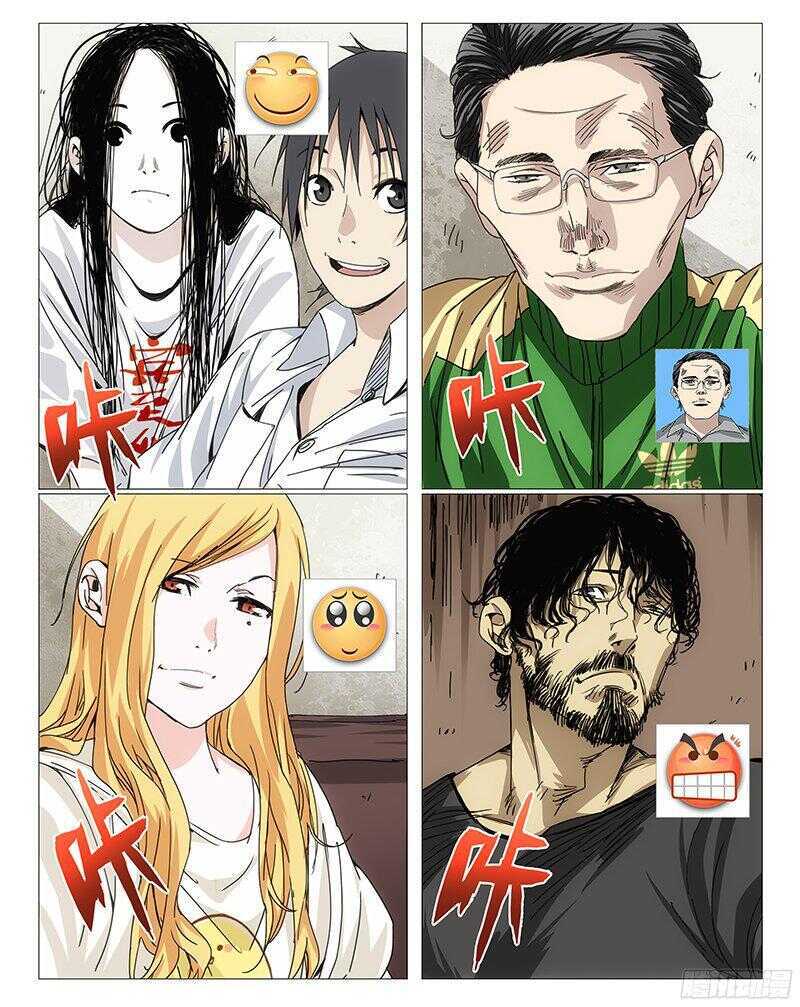 242.在笑12