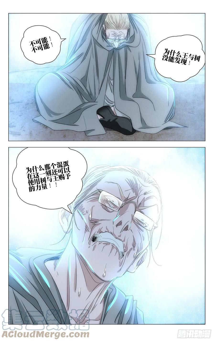 61214