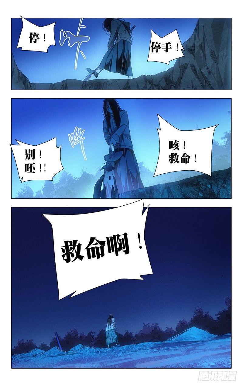 2.姐姐216