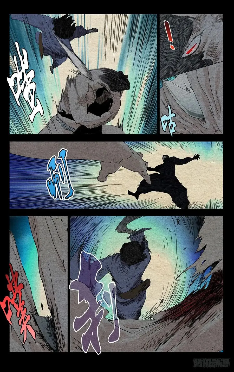 475 夜袭3
