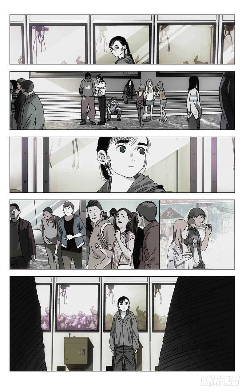 301 我……就要回去了15