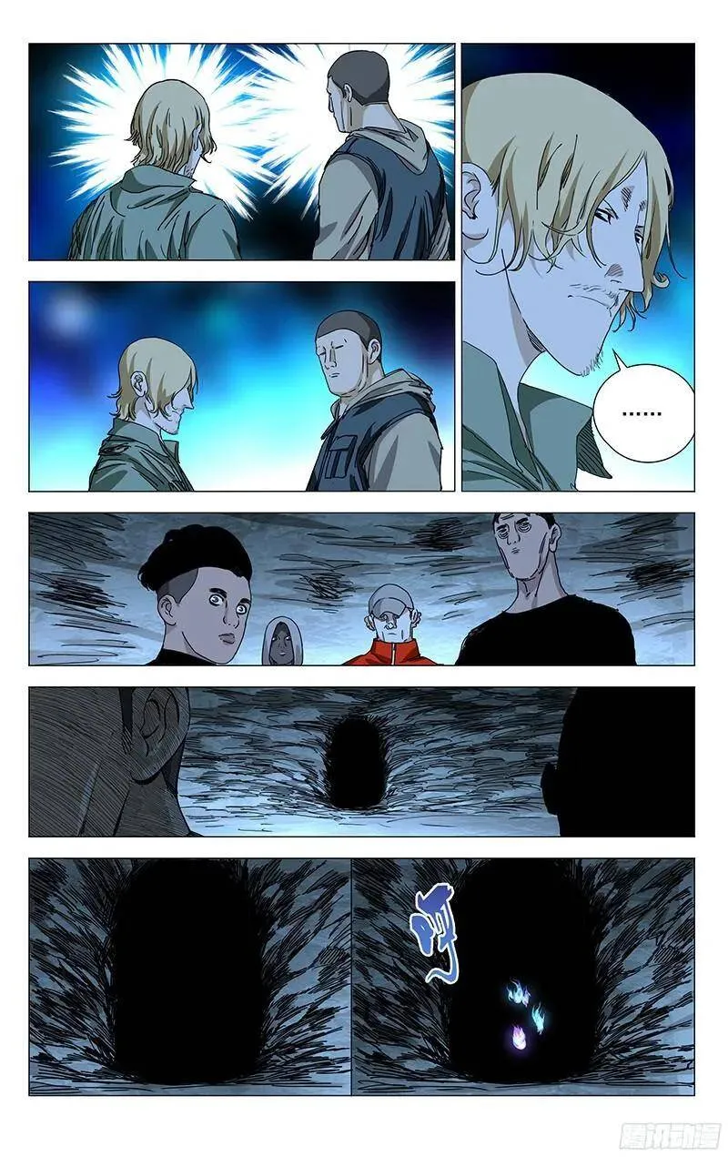 338.森林之神的庇佑10