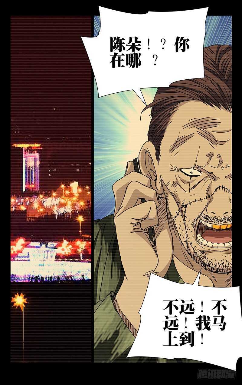 256.第一次选择17