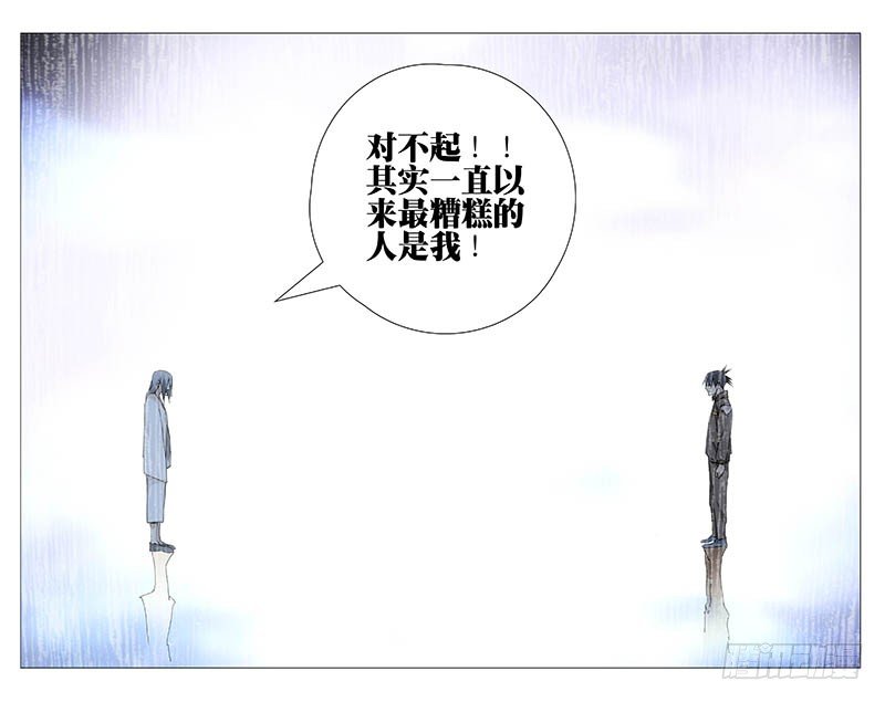 136.猴与猪12