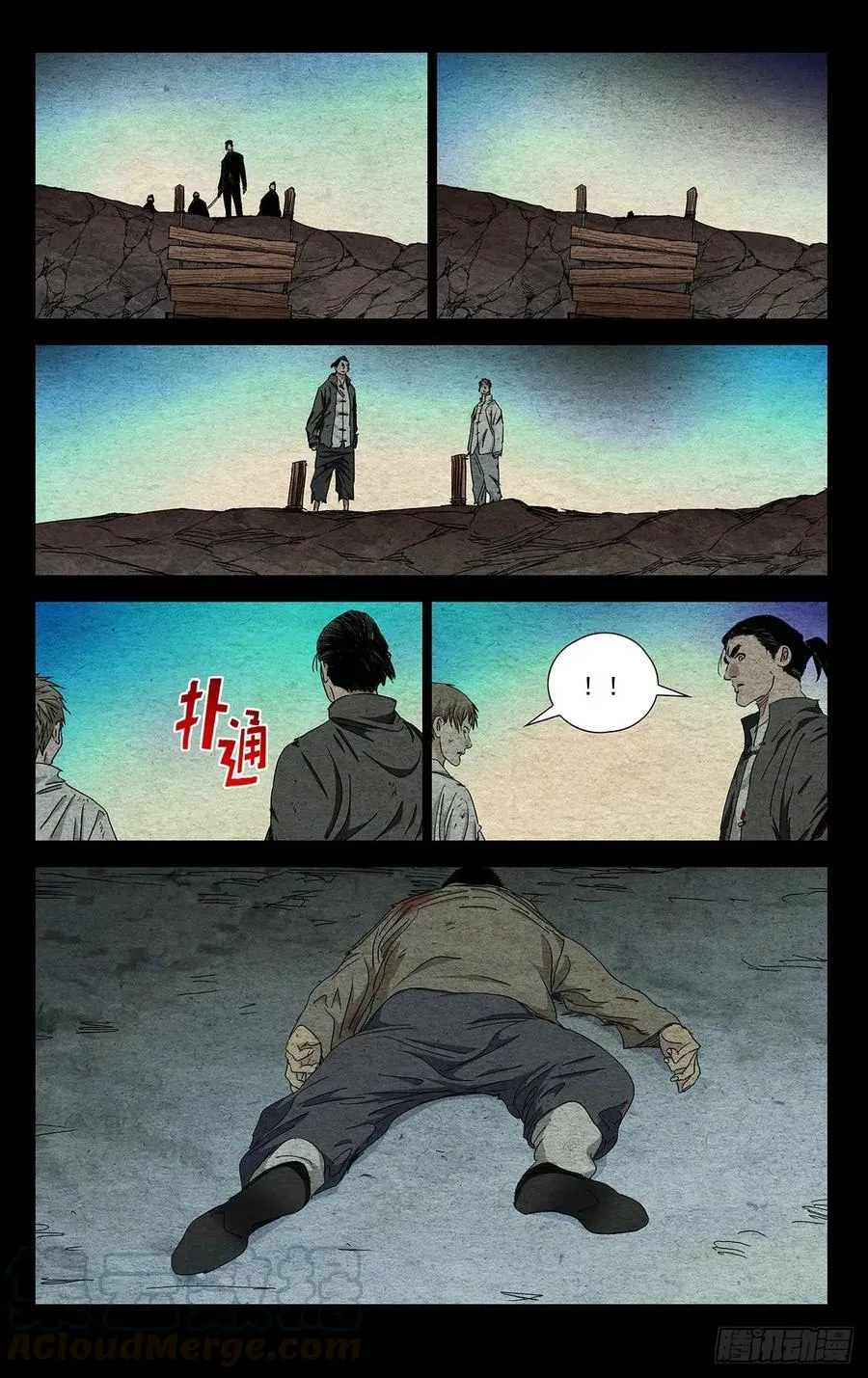 491 自己的选择0
