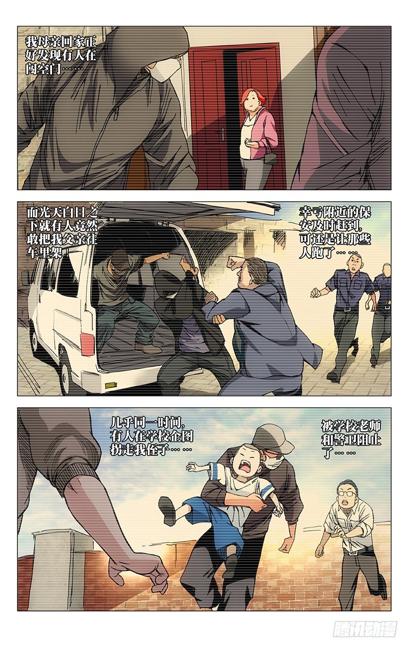 191归元阵0
