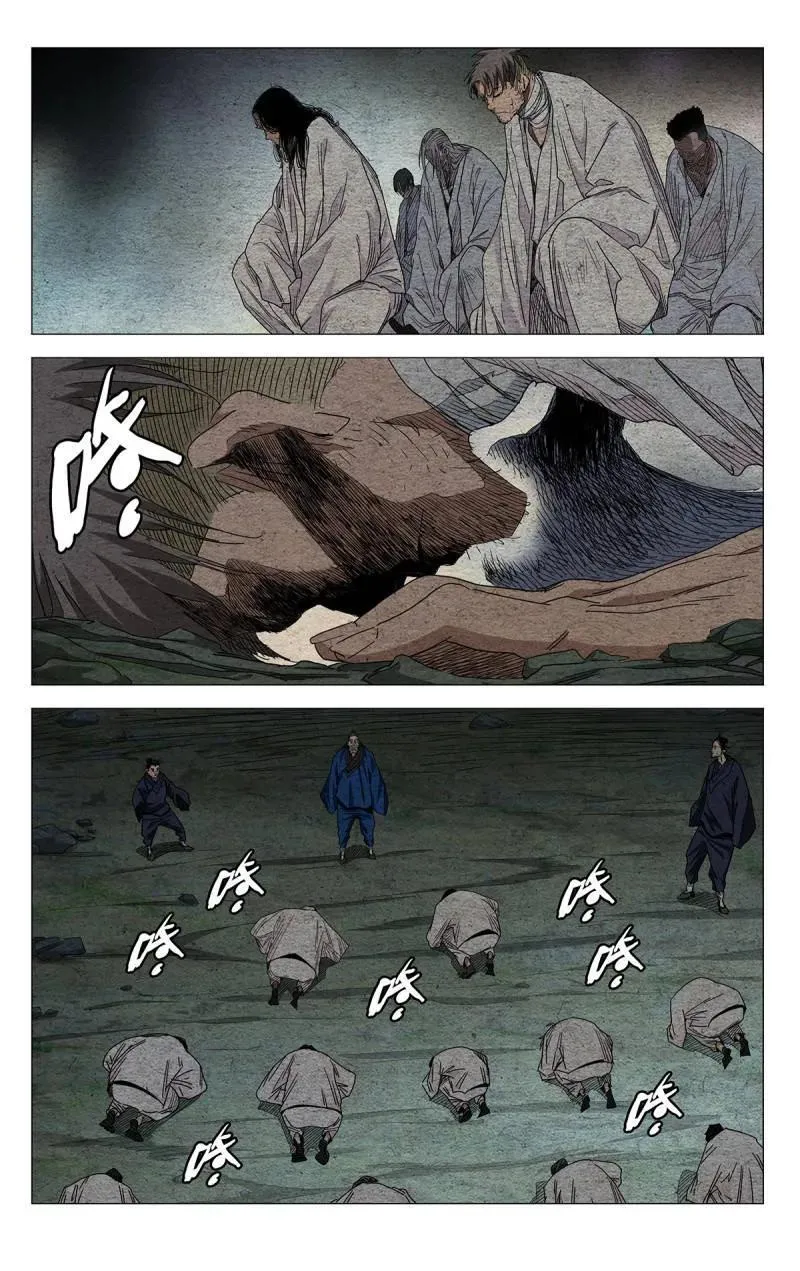 第686话 6677