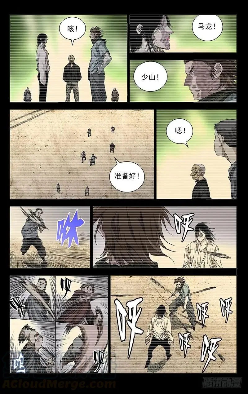 441 超纲了2