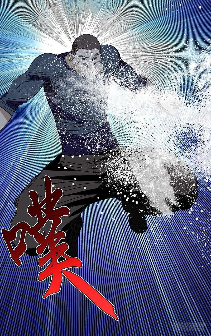 348 我不做人啦7