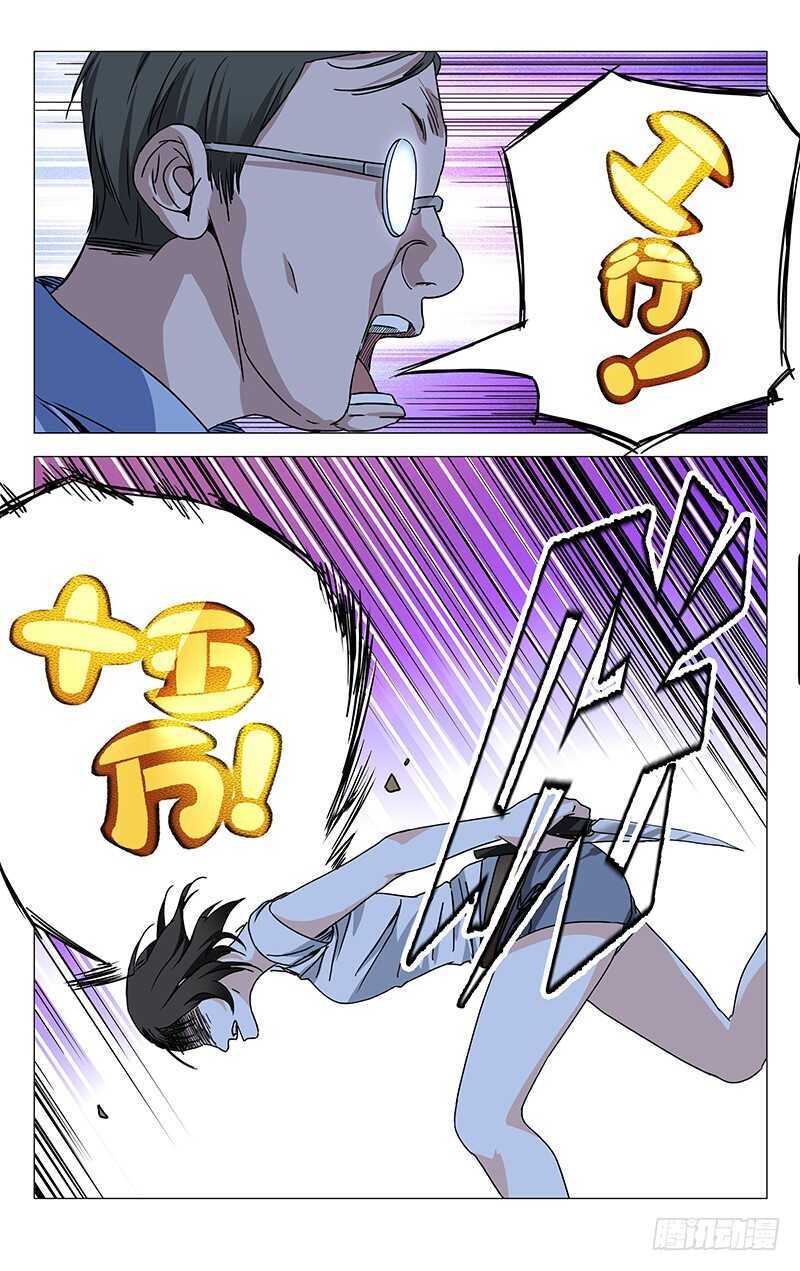 269 这算修罗场吗？1