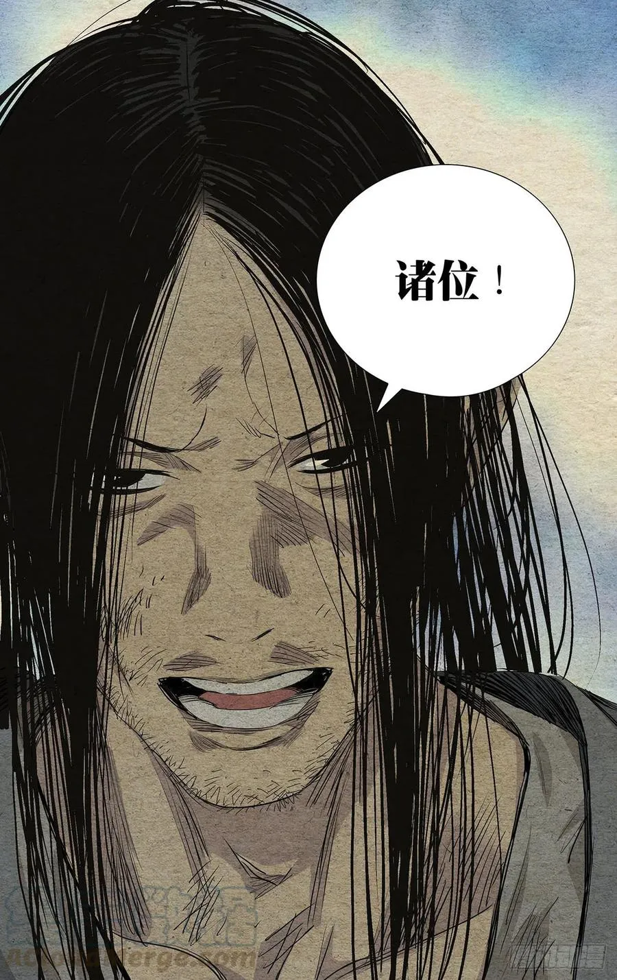 509 神明灵12