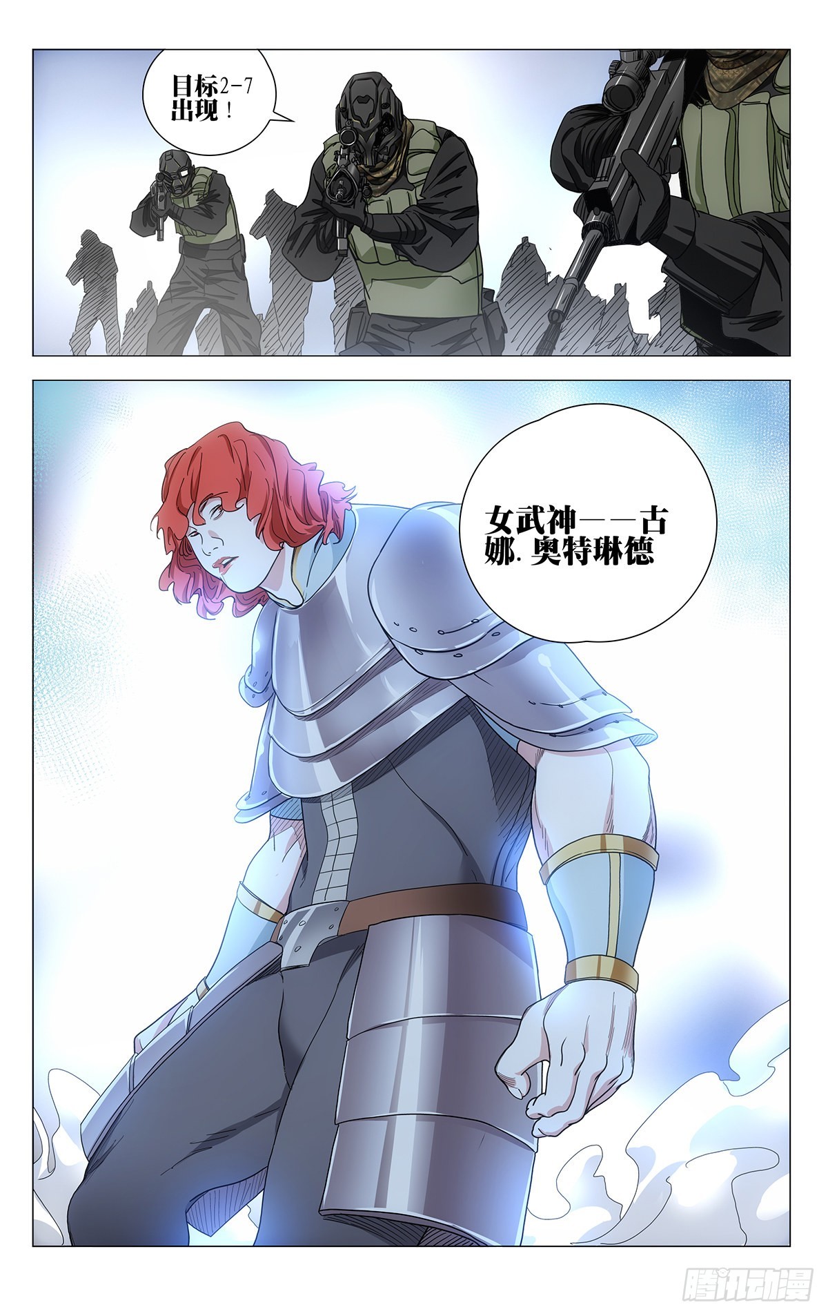 58814