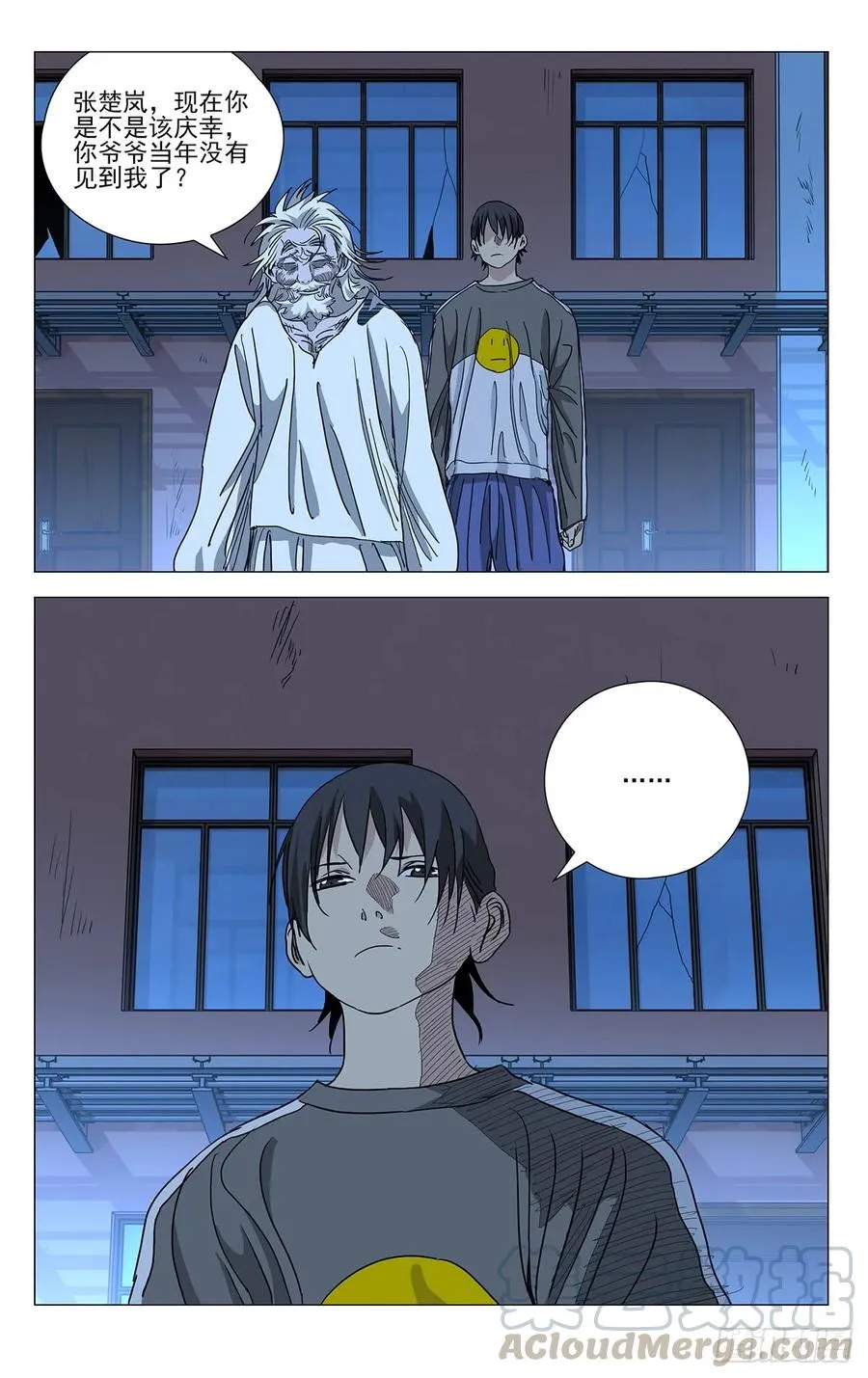 464 选择10