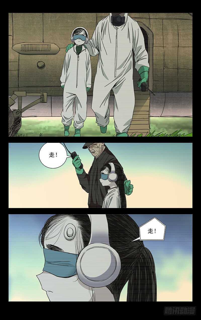 249.尝试10
