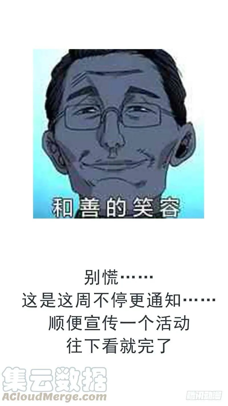 签售预告0