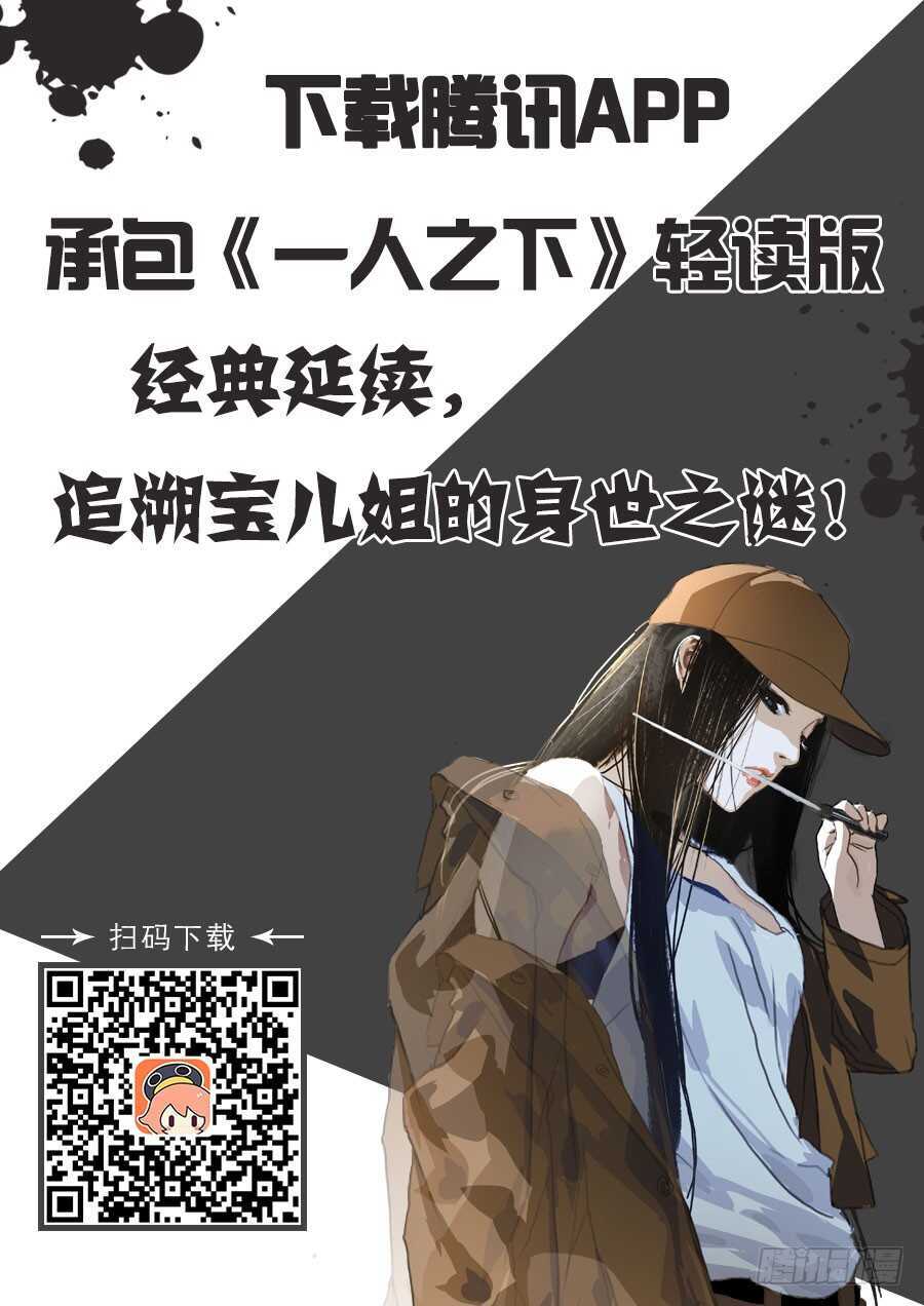 200.神机百炼15