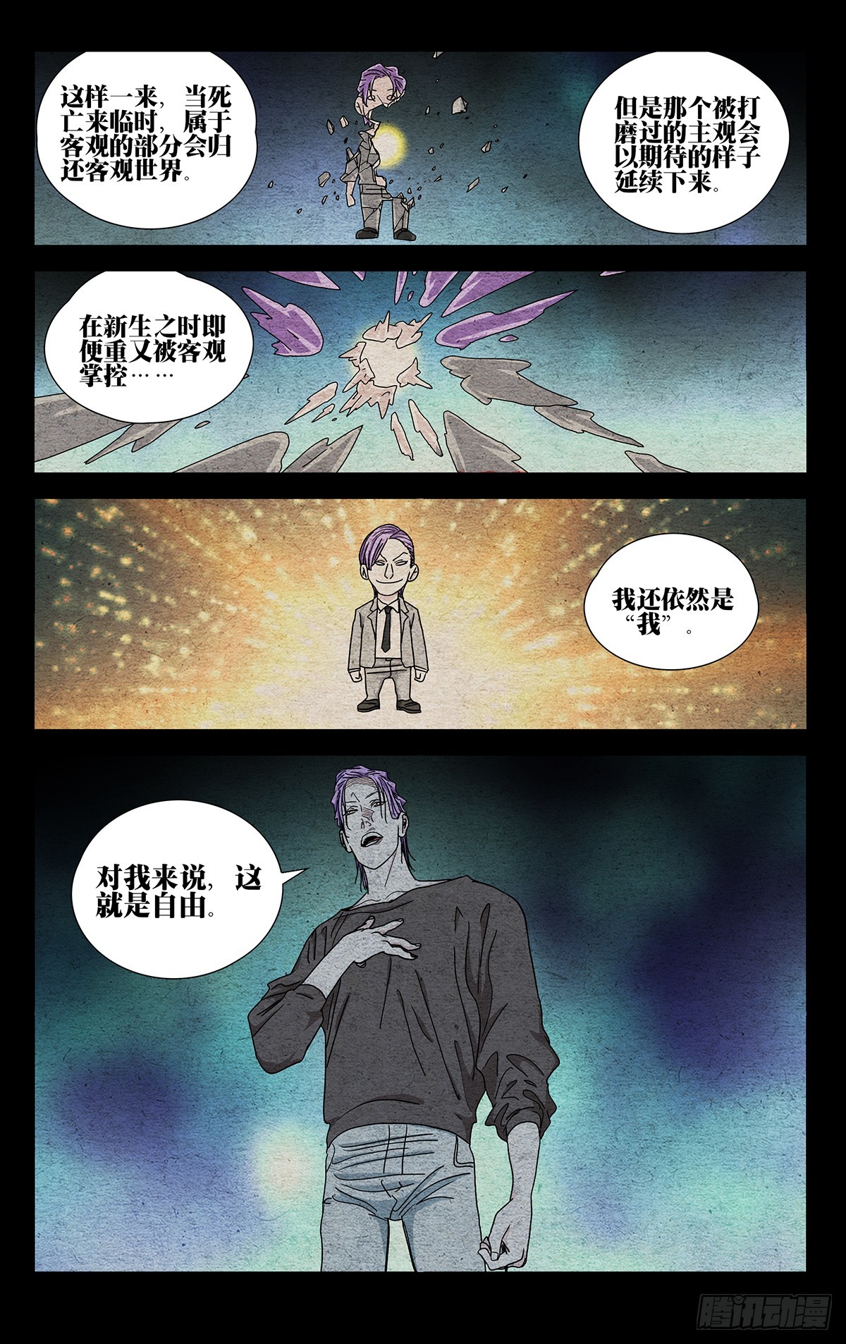 60510