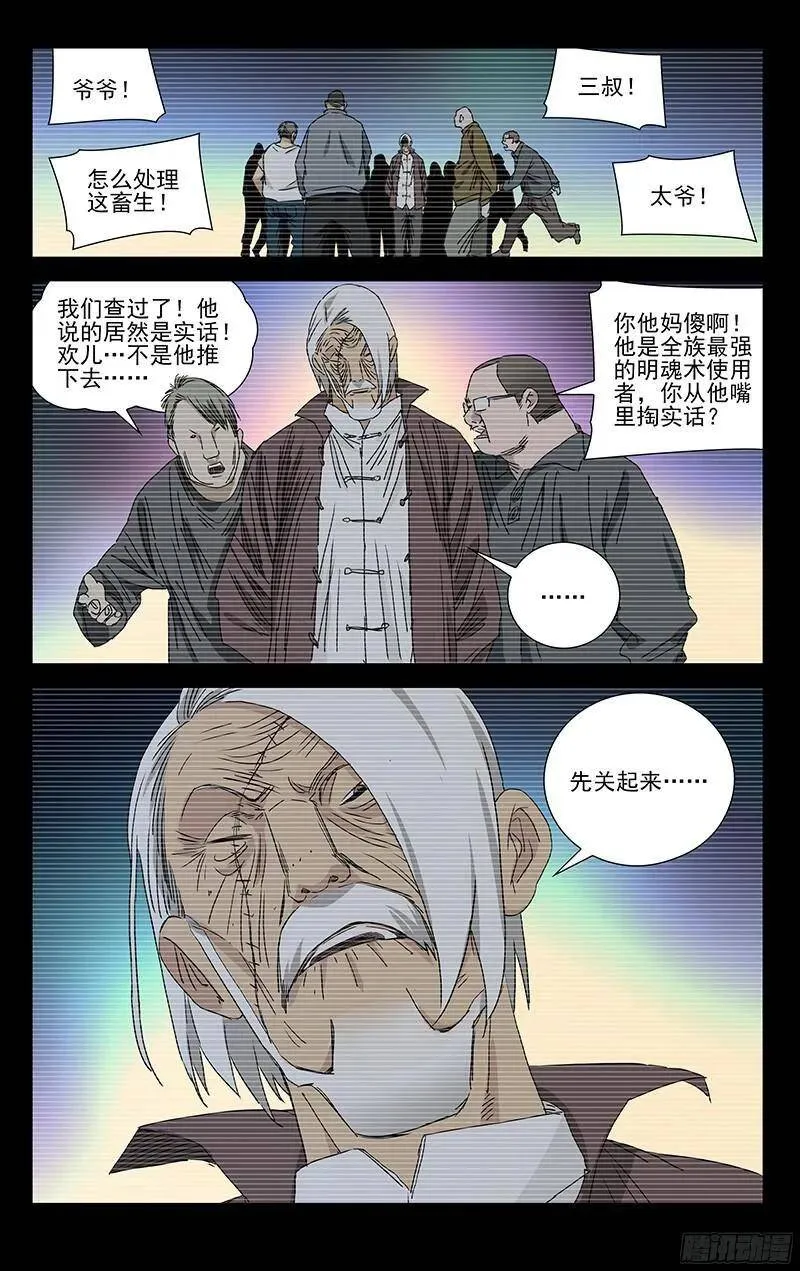 宝姐生日快乐！5
