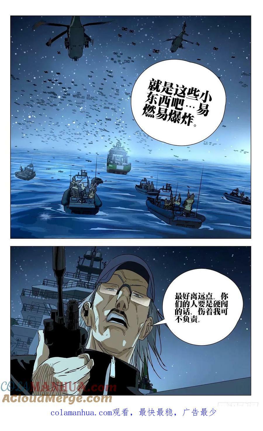 62114